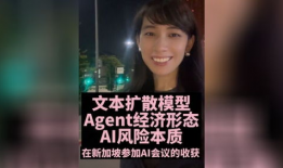 wwwxxx视频,一场视觉盛宴背后的故事