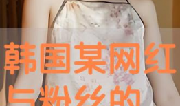 黄视频在线播放,揭秘热门短视频平台的魅力与挑战