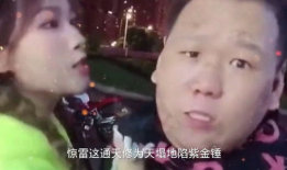 搞笑小视频,笑点满满！搞笑小视频带你开启欢乐时光