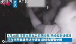 边摸边吃奶视频,温馨瞬间引网友热议