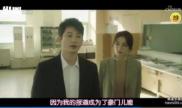 男女滚床单视频,揭秘男女滚床单的私密瞬间