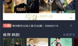 97视频网站,热门内容与用户互动的盛宴