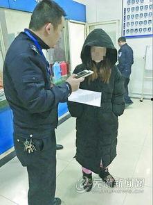 女孩裸体视频,网络裸照事件引发的深思