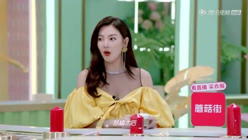 娱乐吃瓜酱唐恬